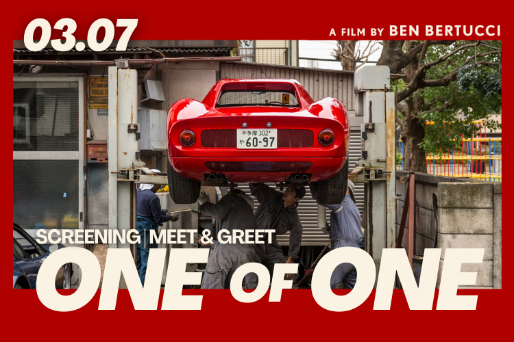 One of One Screening & Mixer with Ben Bertucci | Screening & Meet Greet